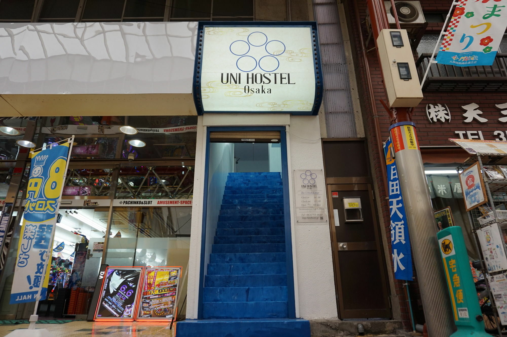 Uni Hostel Ōsaka Exterior foto